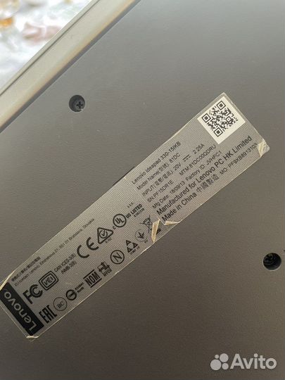 Ноутбук lenovo