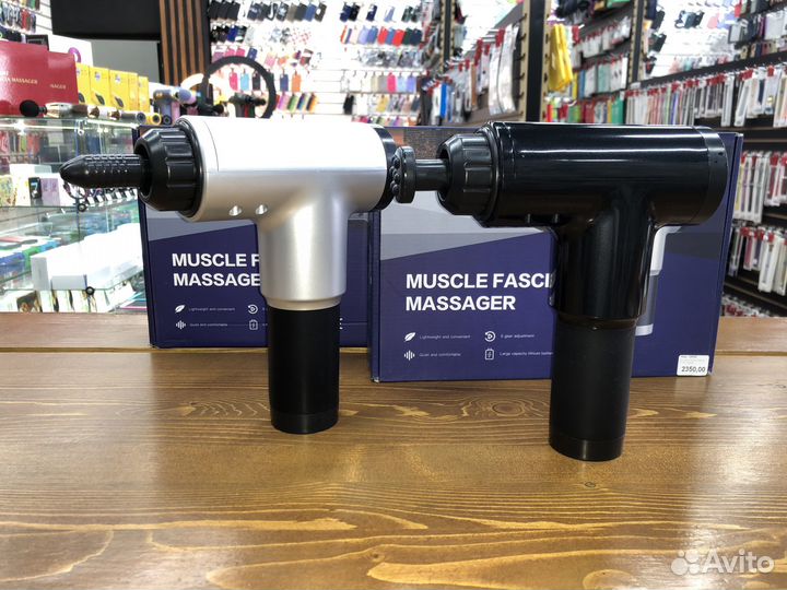 Массажер перкуссионный TY-602