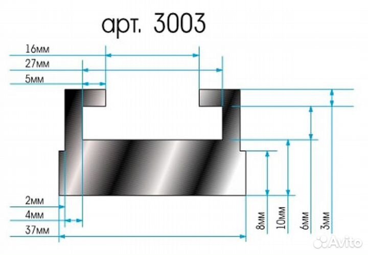 Склиза для рм Тайга/BRP 142 см (garland 1)