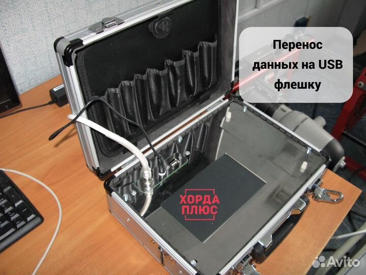 Блок протоколирования стыковых сварочных аппаратов