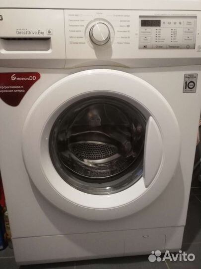 Стиральная машина бу lg 6 кг