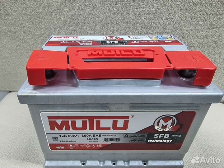 Аккумулятор mutlu 60a/h o/п 540(EN) низ