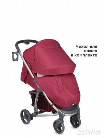 Прогулочная коляска Babyton cosmo red