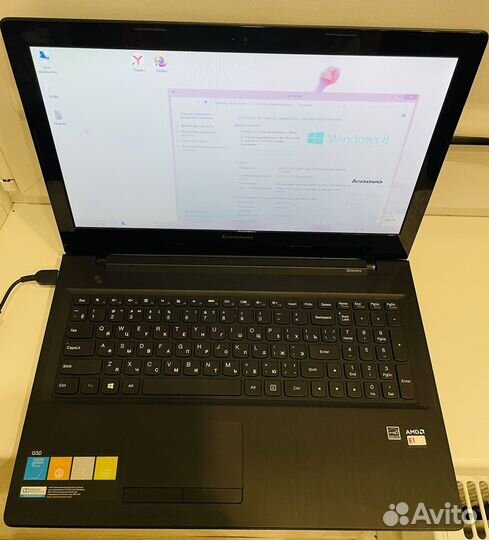 Ноутбук lenovo g50 45