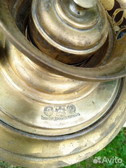 Самовары и Запчасти к ним