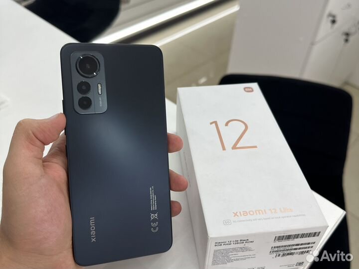 Xiaomi 12 Lite, 8/128 ГБ