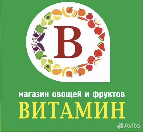 Продавец кассир