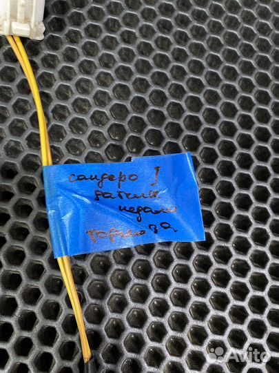 Фишка датчика педали тормоза sandero stepway 1