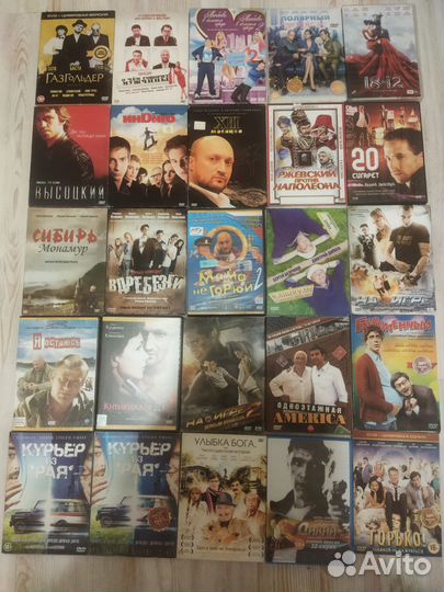 DVD двд Фильмы. Отечественные