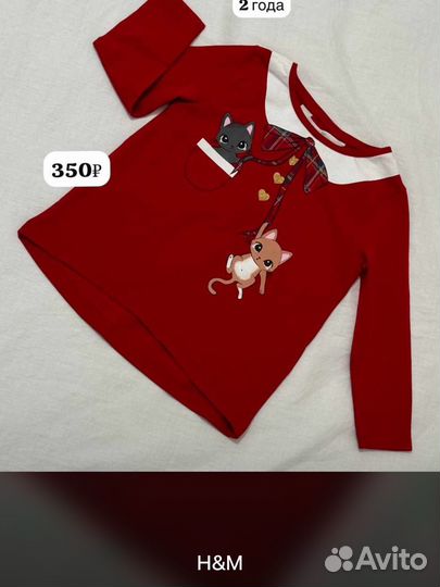 Детская одежда для девочек