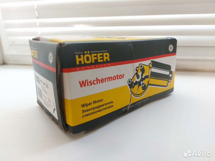 Мотор стеклоочистителя Ваз 2101-2107, 2121 и Ока