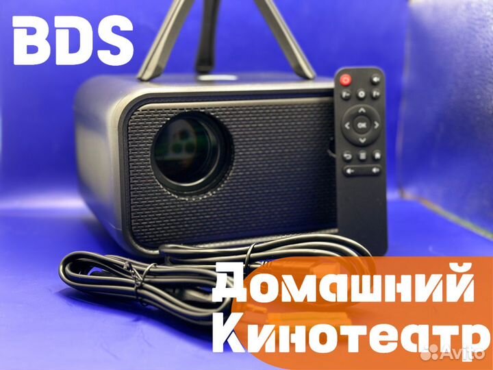 Проектор lingbo t16max домашний кинотеатр