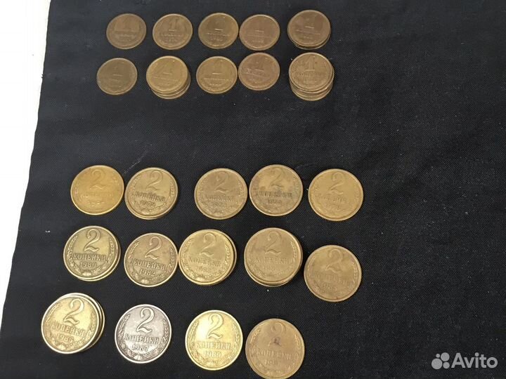 Монеты разные ссср, Россия