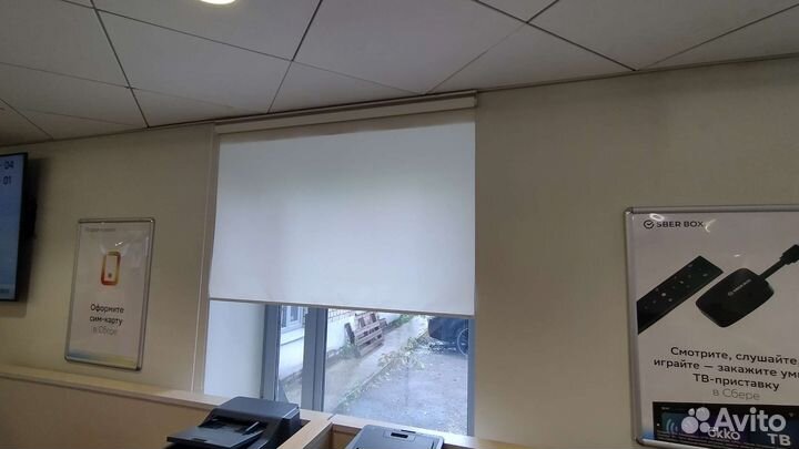 Жалюзи и рулонные шторы