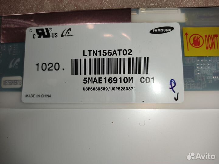 Матрица Samsung LTN156AT02-C01 40 Pins 15.6”