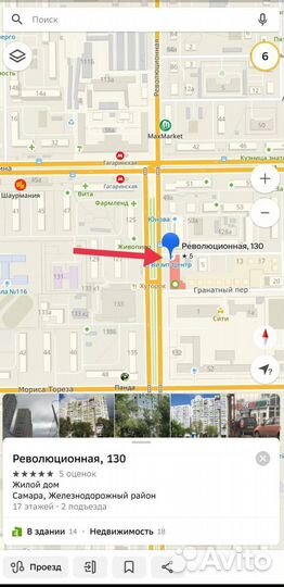 Сыворотка омолаживающая пептидная с эффектом