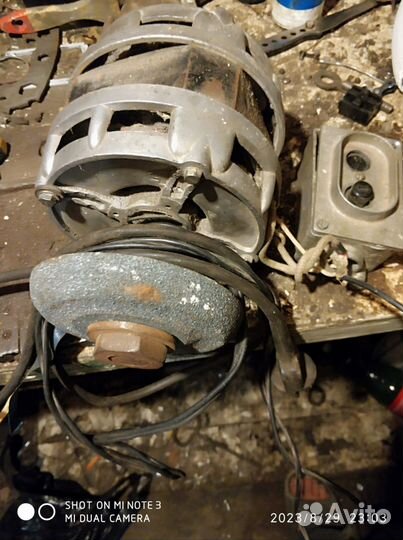 Электроточило