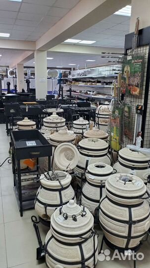 Тандыр Амфора Есаул Атаман Кочевник охотник донско