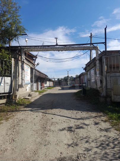 Гараж
