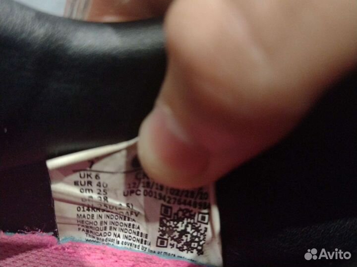 Бутсы, футзалки