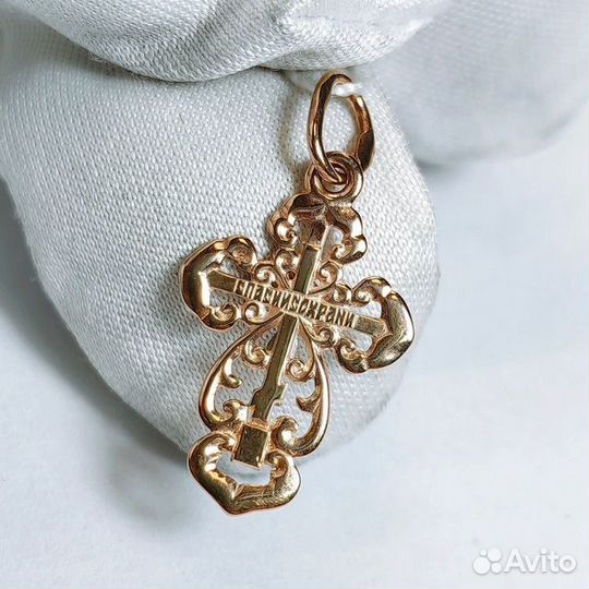 Золотая подвеска