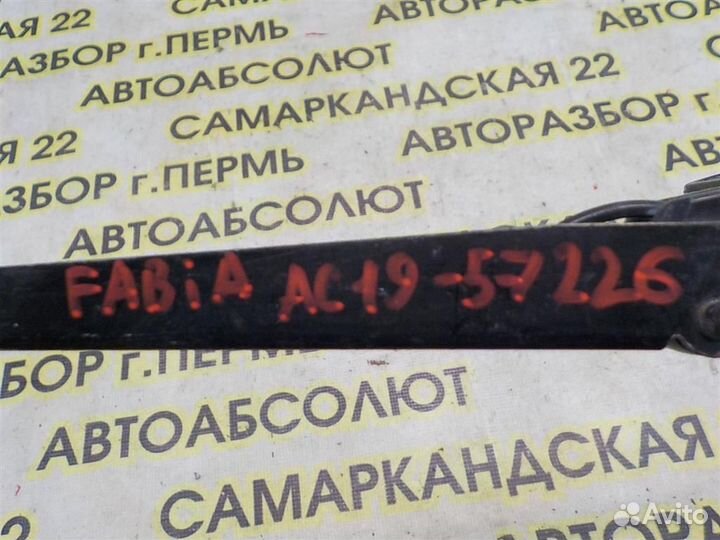 Поводок стеклоочистителя передний левый Skoda Fab