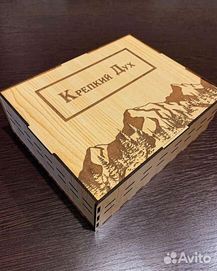 Набор стаканов для виски с камнями