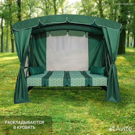 Садовые качели 4-х местные