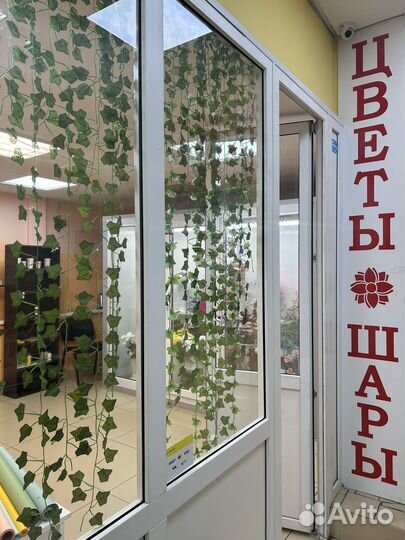 Цветочный магазин