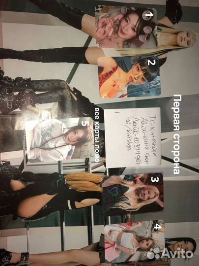 Двухсторонние, неофициальные карточки с (G) I-DLE