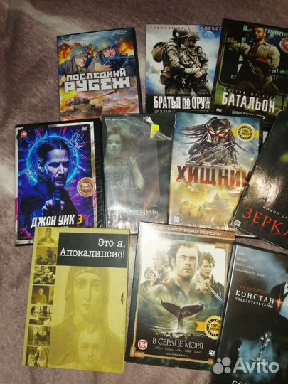 Фильмы на dvd