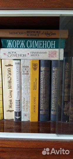 Книги художественные СССР