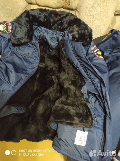 Костюм зимний дпс