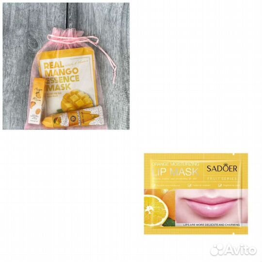 Косметический подарочный набор