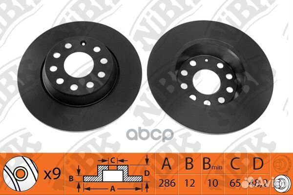 Диск тормозной задний NiBK RN1227 Толщина-12мм