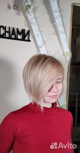 Парикмахер