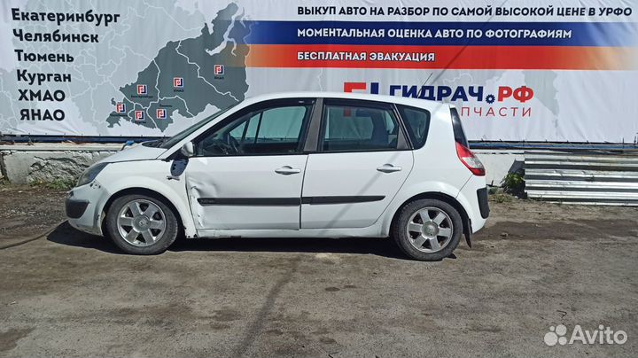 Подушка безопасности боковая правая Renault Scenic