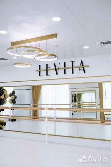 Администратор в студию балета и растяжки Levita