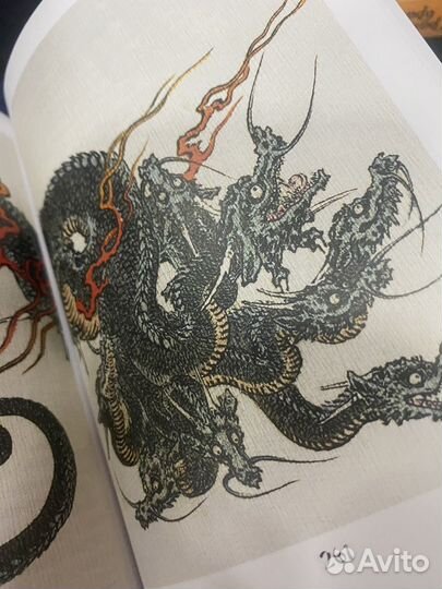 Сказания древней японии