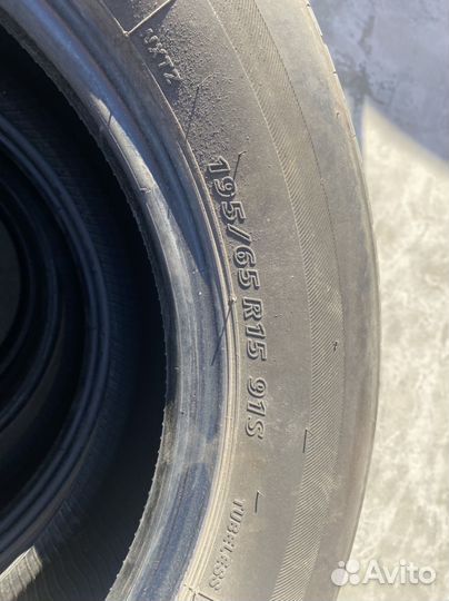 Bridgestone Nextry Ecopia 195/65 R15