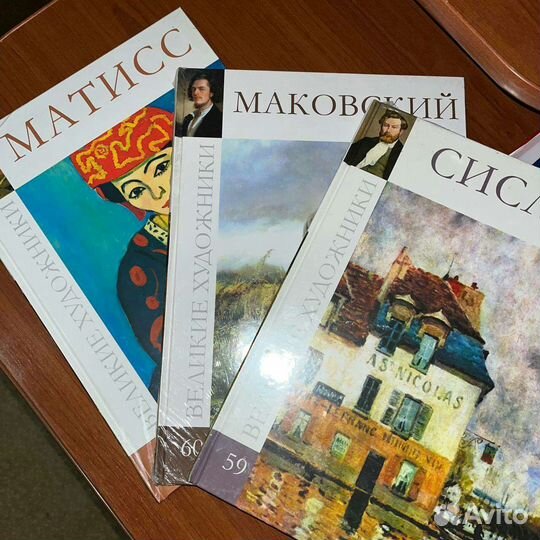 Великие художники комсомольская правда