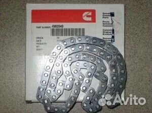 Цепь ГАЗель дв. Cummins ISF 2.8