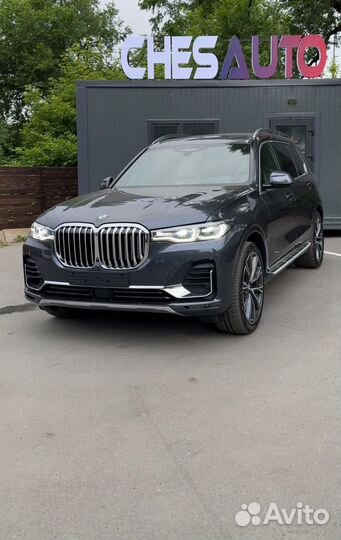 Автомобили из Кореи, Китая и Японии под заказ