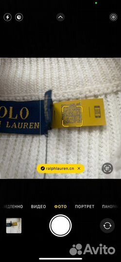 Кардиган polo ralph lauren