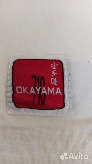 Японское кимоно мужское