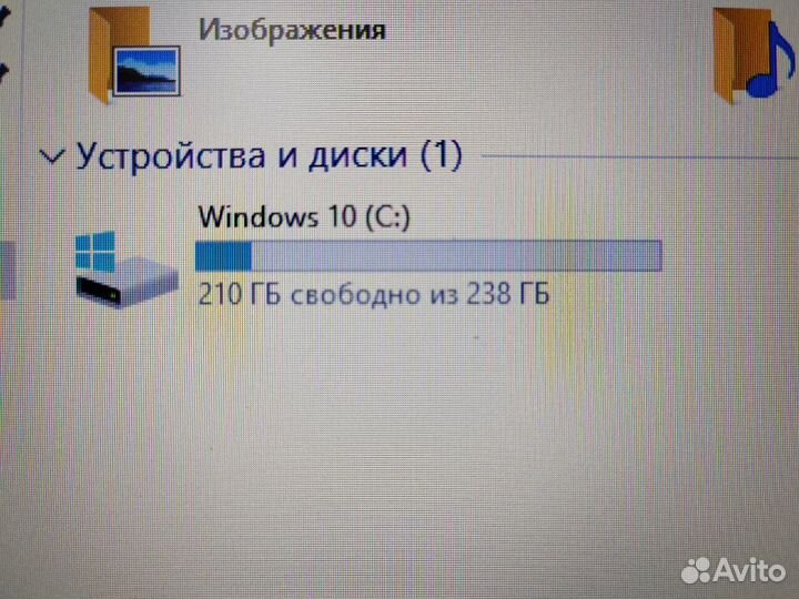 Ноутбук HP probook G3 с процессором Core i5