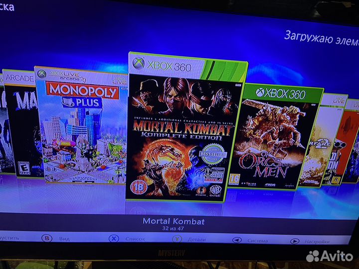 Xbox 360freeboot+47 игр
