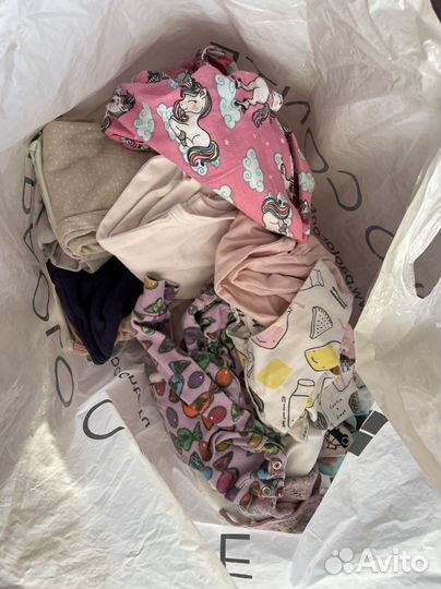 Одежда пакетом