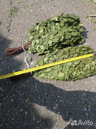 Веники для бани