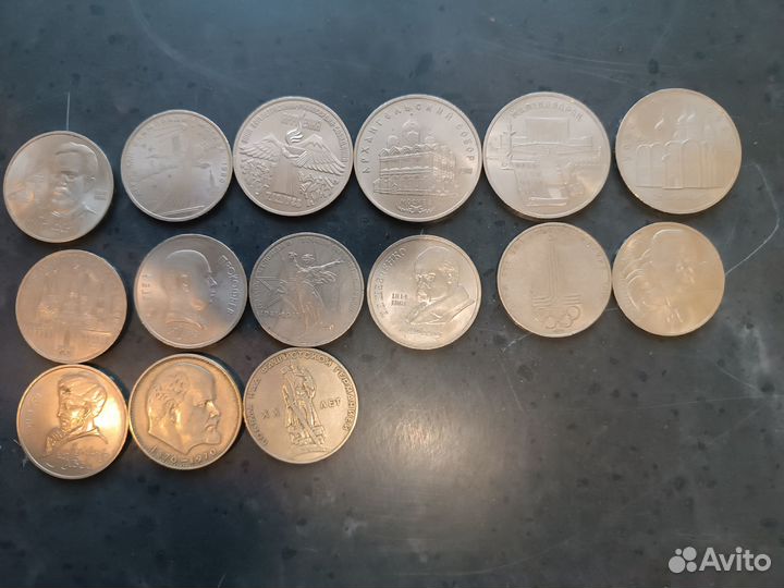 Юбилейные монеты СССР набор